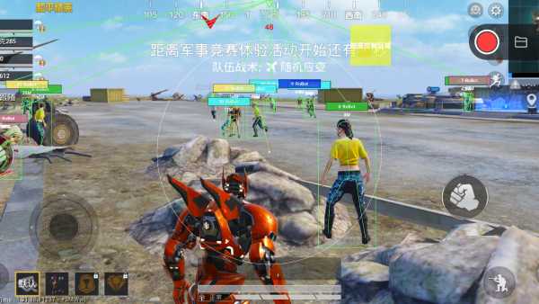 和平精英外挂【啊零直装V1.0】人物绘制透视 掩体子弹追踪 预判自瞄扫车  内透人物上色 全部枪械美化